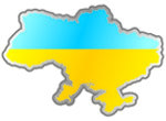 Альбом Украина